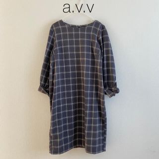 アーヴェヴェ(a.v.v)のアーヴェヴェ☆ワンピース春秋冬　通勤仕事M上品かわいいレディース　リボン　グレー(ひざ丈ワンピース)