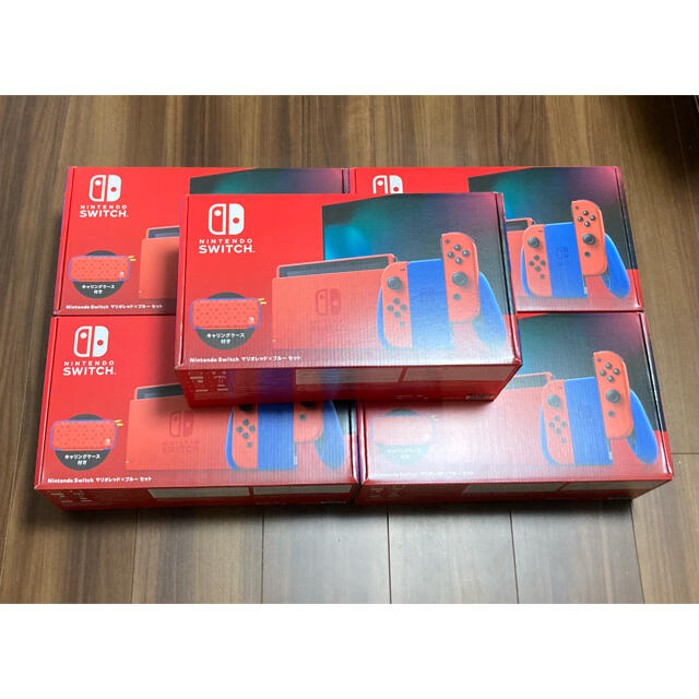 Nintendo switch マリオレッド ブルー セット 新品5台 スイッチ