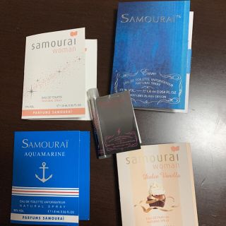 サムライ(SAMOURAI)のサムライ、サムライウーマン香水試供品(ユニセックス)