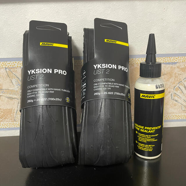 Mavic YKSION PRO UST2 700x25c700x25c重量