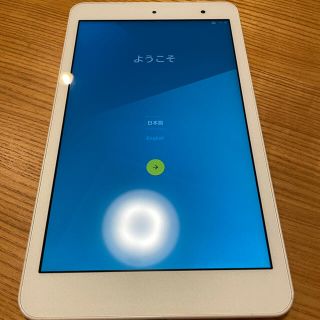 Au Qua Tab 02 Hwt31 Simロック解除済みの通販 By くろいぬ S Shop エーユーならラクマ Au Qua Tab 02 Hwt31 Simロック解除済みの通販 By くろいぬ S Shop エーユーならラクマ