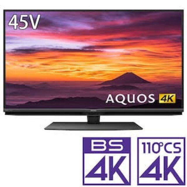 SHARP - AQUOS 45V型 45インチ テレビ 4T-C45BN1の通販 by ももか shop ...