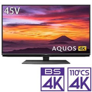 SHARP 45インチ 4K 液晶テレビ  TV 4T-C45BN1