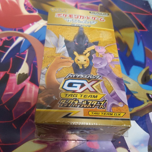 ポケモンカード タッグオールスターズ ポケモンカード タッグオールスターズ