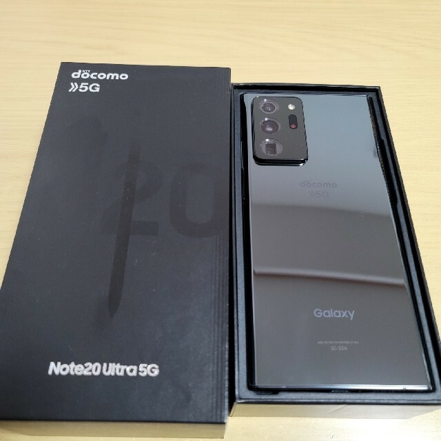Garaxy Note20 Ultra ミスティックブラック docomo版-