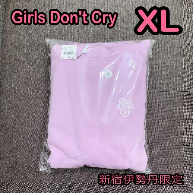 Girls Don't Cry ガールズドントクライ ロゴパーカー 紫