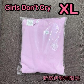 Girls Don't Cry ガールズドントクライ ロゴパーカー 紫(パーカー)