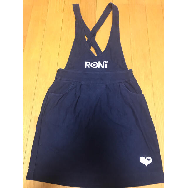 RONI(ロニィ)のRONI サロペットスカート ネイビー キッズ/ベビー/マタニティのキッズ服女の子用(90cm~)(スカート)の商品写真