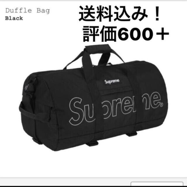 込　Supreme Duffle Bag ダッフルバッグ