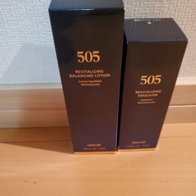 Ryu様専用☆ノエビア☆505スキンローション&ミルクローション 福袋