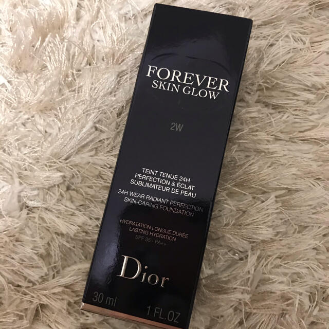 Dior Forever skin glow