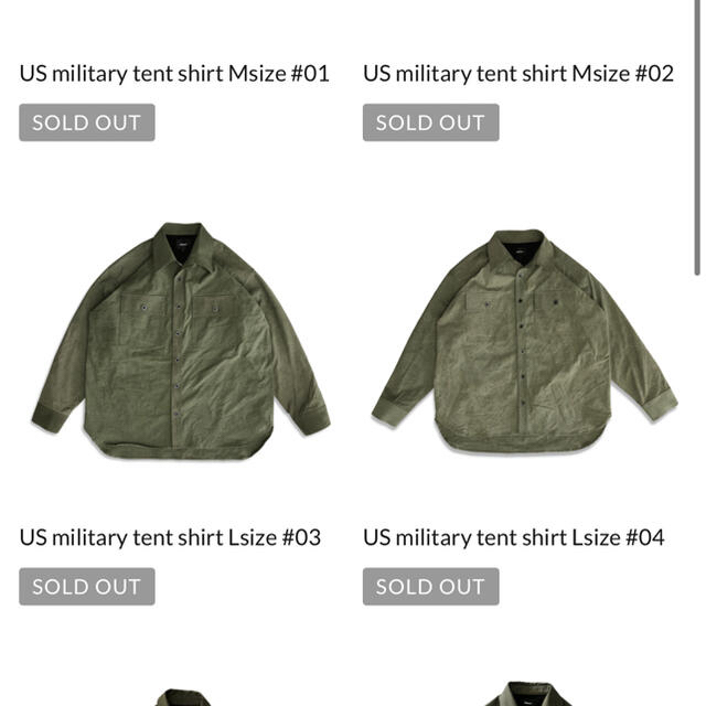 期間限定!最安値挑戦】 ももさん専用indepict テント生地 vintage US