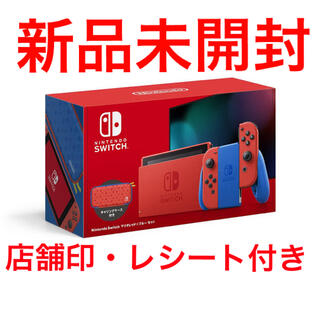 Nintendo Switch 本体　マリオレッド&ブルー　セット　(家庭用ゲーム機本体)
