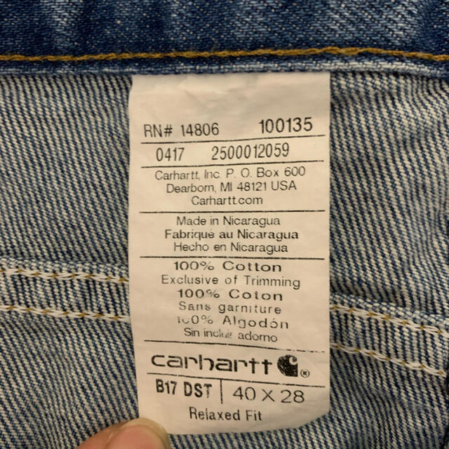 carhartt(カーハート)のcarhart カーハートデニムワイドパンツ メンズのパンツ(デニム/ジーンズ)の商品写真