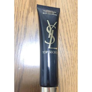 イヴサンローランボーテ(Yves Saint Laurent Beaute)のYSL トップシークレットモイスチャーエクラ 40ml(乳液/ミルク)