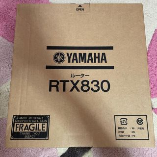 ヤマハ(ヤマハ)の新品　RTX830(PC周辺機器)