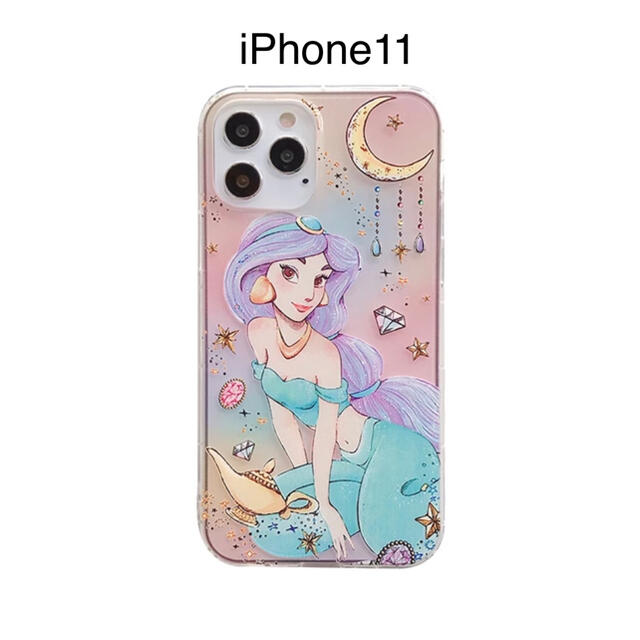 ジャスミン Iphone11ディズニdisneyプリンセスアラジンジャスミンの通販 By Tommy ジャスミンならラクマ