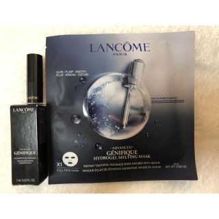 ランコム(LANCOME)のランコム ジェニフィック アドバンスト ハイドロジェル メルティングマスク(パック/フェイスマスク)