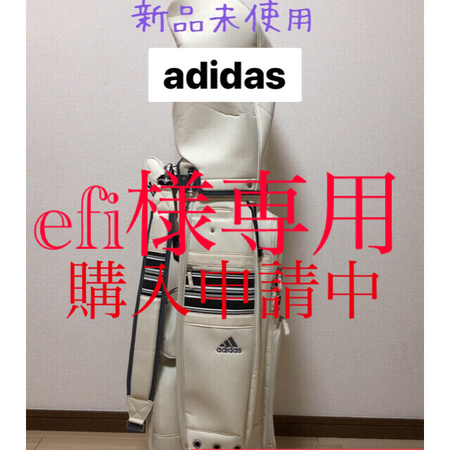 adidasゴルフバッグとクラブセット