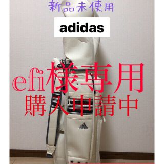 アディダス(adidas)のadidasゴルフバッグとクラブセット(バッグ)