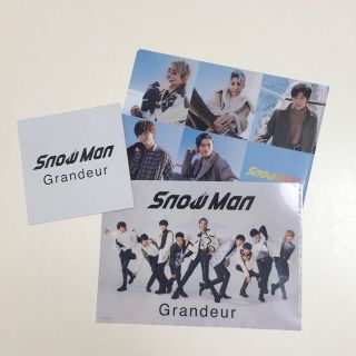 Snow Man  Grandeur 特典(アイドルグッズ)