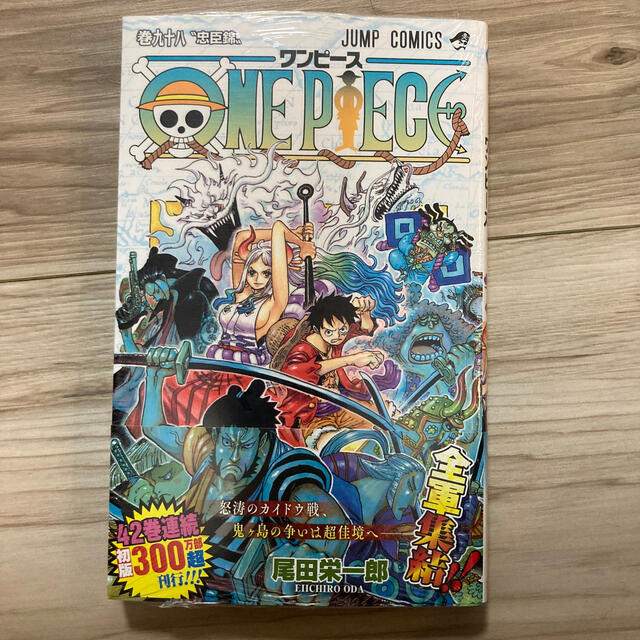 新品未開封　ＯＮＥ　ＰＩＥＣＥ ワンピース　９８巻 | フリマアプリ ラクマ