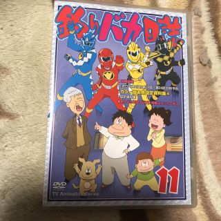 釣りバカ日誌 11(アニメ)