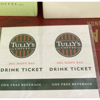タリーズコーヒー(TULLY'S COFFEE)のTully'sCoffee 2021HAPPY BAG ドリンクチケット 2枚(フード/ドリンク券)