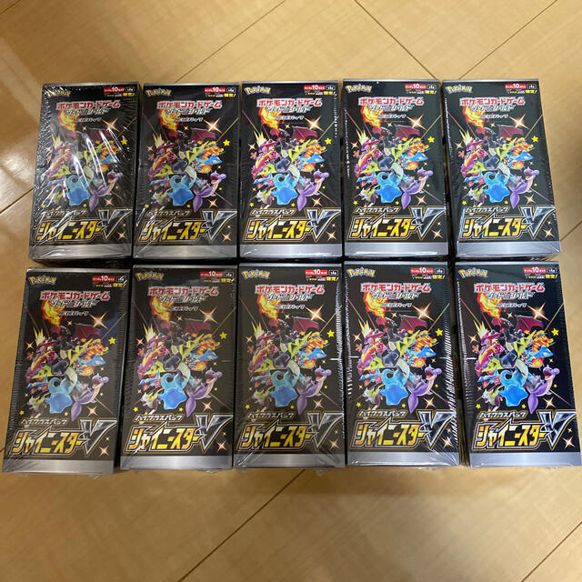 ポケモンカードゲーム シャイニースターV 10box ポケモンカードゲーム シャイニースターV 10box