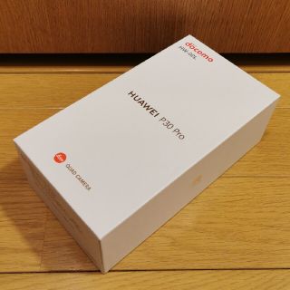 エヌティティドコモ(NTTdocomo)のdocomo P30 pro HW-02L ブラック 未開封 新品 SIMフリー(スマートフォン本体)