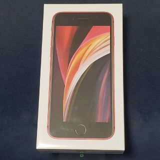 アイフォーン(iPhone)のiPhone SE2 第２世代 64G レッド 新品未開封 SIMフリー(スマートフォン本体)