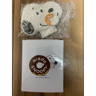 スヌーピー(SNOOPY)のミスド SNOOPY コンパクトミラー(ミラー)