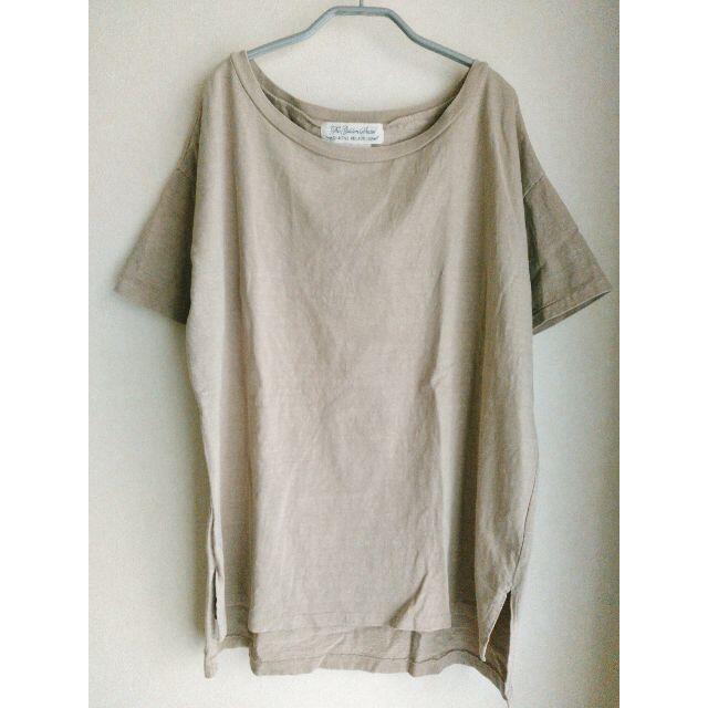 ＜アパルトモン別注＞REMI RELIEF Big Tシャツ 1