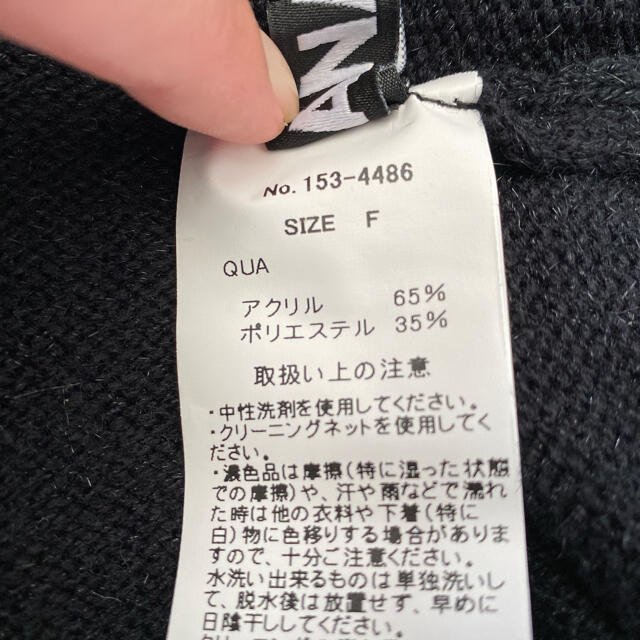 ANAP(アナップ)の【新品未使用】ANAP レディース　トップス レディースのトップス(ニット/セーター)の商品写真