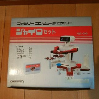 任天堂 ファミコンロボットの通販 11点 フリマアプリ ラクマ 任天堂 ファミコンロボットの通販 11点 フリマアプリ ラクマ
