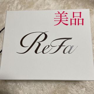 リファ(ReFa)のリファ ビューテックドライヤー(ドライヤー)