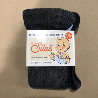 【数量限定sale】silly silas シリーサイラスフットレスgrey(パンツ/スパッツ)