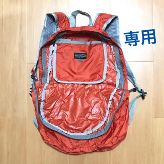 モンベル(mont bell)の専用 モンベル ポケッタブル デイパック 15(登山用品)