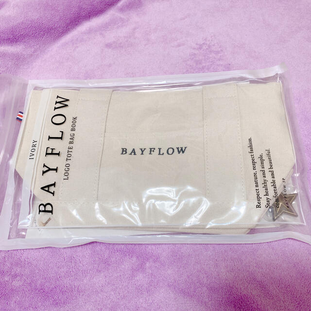 BAYFLOW(ベイフロー)のBAYFLOW ロゴトートバッグ レディースのバッグ(ハンドバッグ)の商品写真