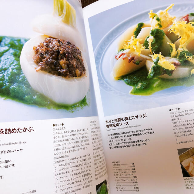 講談社(コウダンシャ)の【送料込み】野菜料理百科事典　全3巻 エンタメ/ホビーの本(料理/グルメ)の商品写真