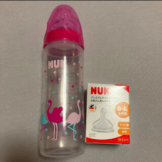 NUK 哺乳瓶　乳首　セット(哺乳ビン)