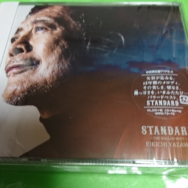 STANDARD～THE BALLAD BEST～（初回限定盤A-BD版矢沢永吉 fefgDUE83G 