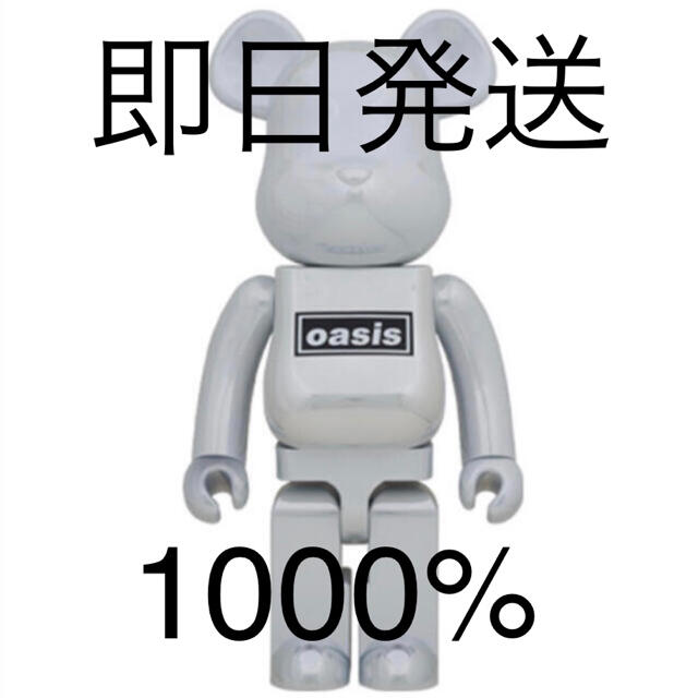 ペコちゃんOASIS × BE@RBRICK WHITE 1000% 新品