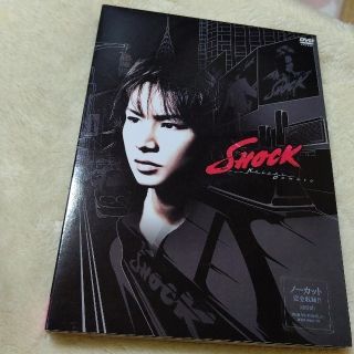 キンキキッズ(KinKi Kids)のKoichi Domoto  ＳＨＯＣＫ  DVD(通常盤)(舞台/ミュージカル)