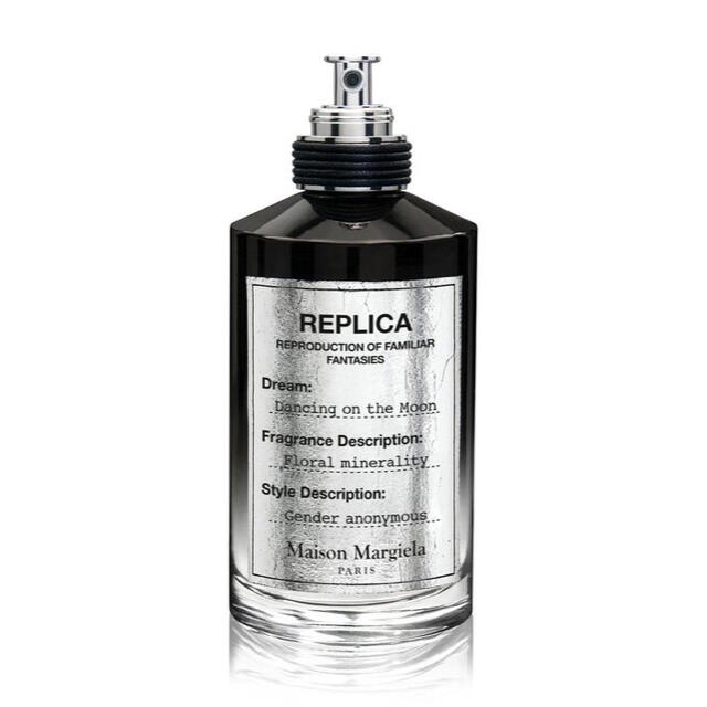 メゾン マルタン マルジェラ レプリカ ダンシング オンザムーン 100ml