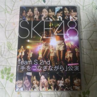 エスケーイーフォーティーエイト(SKE48)のSKE48 2nd DVD (その他)