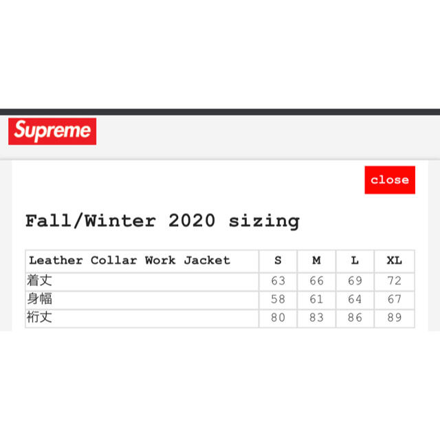 カテゴリ Supreme - Supreme Leather Collar Work Jacket Blackの通販 買付注文 supreme Leather Collar Work Jacket Lサイズ ブルゾン