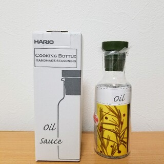 ハリオ(HARIO)の【送料無料】HARIO ハリオ クッキングボトル 150ml オリーブグリーン(容器)