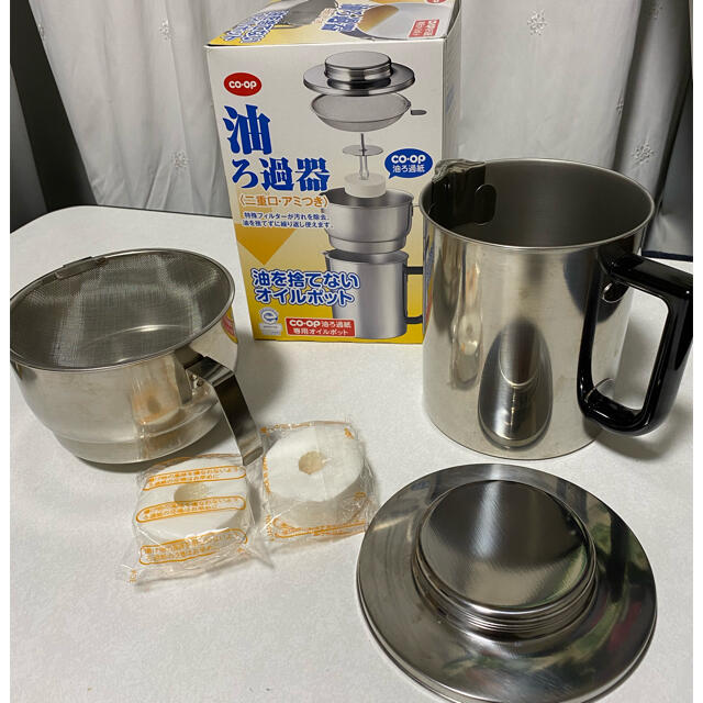 オイルポット　CO-OP インテリア/住まい/日用品のキッチン/食器(調理道具/製菓道具)の商品写真