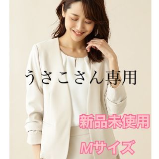 ナチュラルビューティーベーシック(NATURAL BEAUTY BASIC)のステファニーセットアップジャケット　ナチュラルビューティ　ベージュ　M(ノーカラージャケット)